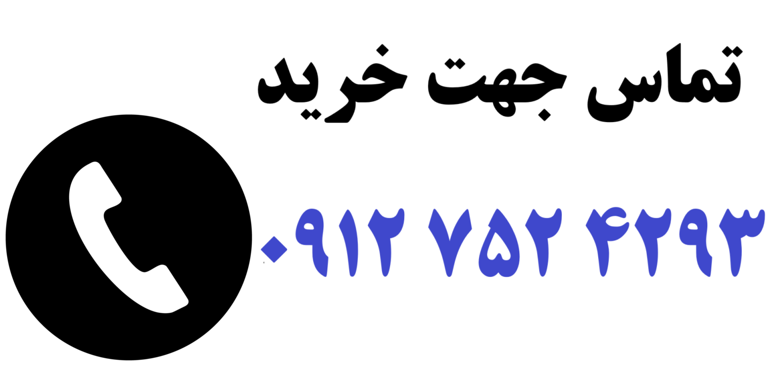 شرکت کیان سازه پارس